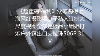 海角大神与妈妈乱伦生活全套记录~和网友3P妈妈惊掉下巴~酒后乱性又上了小姨子