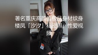 视觉盛宴媳妇的完美身材和屁眼