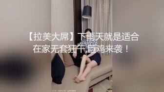 道具女该你喜欢吗？