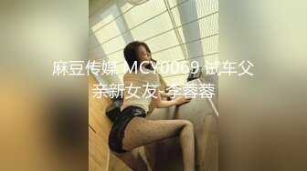 胸大无脑00后和炮友双飞