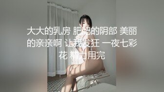 新人下海红唇美女！外表甜美骚的很！开档黑丝翘美臀，假屌骑坐抽插，自摸骚穴，振动棒抽插