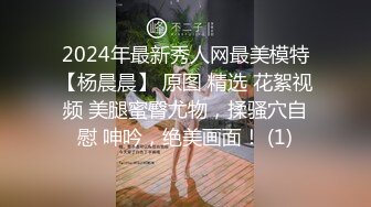 原创午后的休闲时刻 吃着大鸡巴的小母狗