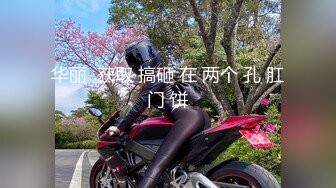 【蓝蓝儿】丝袜大长腿~制服诱惑~道具自慰~裸舞贴屏爆菊【11V】 (1)