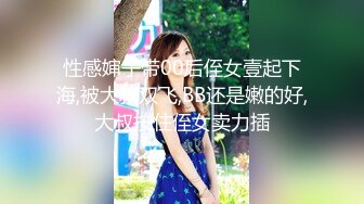 【新片速遞】长发甜美系列美女主播，跳蛋自慰，水不够加点润滑剂来不走心