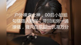 [2DF2] 【酒店探花】小伙酒店高价约美女上门服务，颜值高看着挺清纯，换上黑丝口交后入啪啪也是淫荡的不行 2[BT种子]