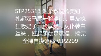 推特极品女神❤️janeja81❤️Onlyfans私拍会员版流出福利全集56V 193P