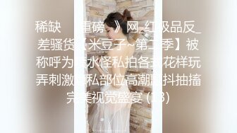 黑丝老婆跪着口交