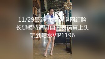 00后双马尾萝莉萌妹第一视角拍摄啪啪，无毛肥逼特写口交舔屌，翘起屁股后入一下下撞击，抬起双腿猛操最后射屁股上