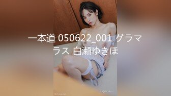 麻豆传媒 ly-009 圆梦技师cos蜘蛛侠