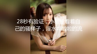 【超顶白虎 女神】饼干姐姐 黑丝车震无视路人直击开战 暴露快感香艳刺激 滚烫缴射蜜穴梅开二度 高潮颠颤爽爆