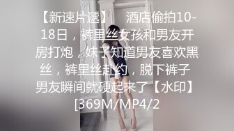 拉拉小姐妹又亲起来，摸着奶子亲着小嘴，看着真刺激像刚搞对象的样子，吃奶还抠逼道具抽插，好痒你别舔啊