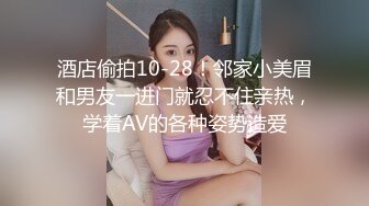 36F高颜值大奶美女出来会情郎