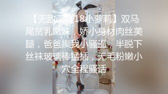 最美韩国TS逆天颜值女人都黯然失色 Princess 面对镜子SOLO精致脸蛋超反差 小表情太享受精液榨泄