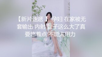 爆乳吊带丝袜秘书制服尤物 极品一线天名器疯狂榨汁梅开二度直接躺尸 还让小喵咪舔舐嫩穴美乳超淫荡