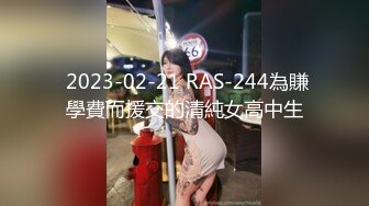 【Onlyfans】中国骚货thecosmonaut 最新与黑人男友做爱视频