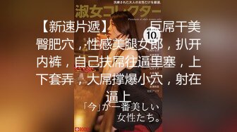 蜜桃传媒PMC125小姨子下药无套强上亲姐-孟若羽