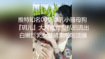 良家妇女喜欢吃鸡吧