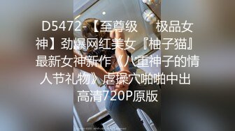 麻豆傳媒x三只狼 SZL-020 淫亂癡女校長招聘男體育老師自慰棒激戰 被哥哥看到威脅