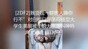 【爆乳女神 极品推荐】秀人网极品巨乳网红【朱可儿】新年喷血私拍《给亲爱的拜年》玫瑰性欲红 超爆美乳 高清1080P版