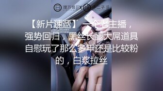 SWAG 勾引邻居计画在门旁边...到底要淫叫成怎样才能勾引到哥哥呢