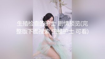 123酒吧微醺小妖精