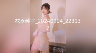 深夜酒店上门 风骚少妇来相伴 粉嫩大胸 骚气逼人 花式啪啪激情