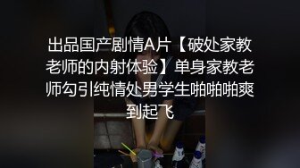 同学聚会后上了同学的老婆