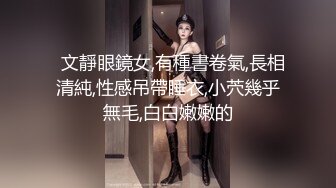 萝莉女神 最美窈窕身材少女91小魔女 鸡蛋饼 开档白丝初次炮机调教 美妙快感 肉棒狂肏白虎内射