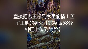 蜂腰翹臀女神情趣裝隨歌艷舞劈叉騎乘假屌淫語挑逗／白皙美腿尤物穿誘人白絲扣玩騷穴吮吸肉棒無套啪啪等 13V