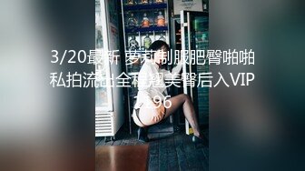 ♈ ♈ ♈ 2024年新作，寒假前最后一次的放纵，G奶大学生回归，【班长大人】，女生宿舍，漂亮学生