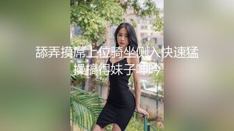 舔弄摸屌上位骑坐侧入快速猛操搞得妹子呻吟