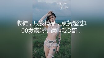 Al&mdash;袁冰妍无码自慰