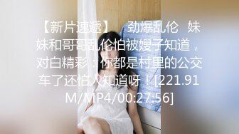 【抖音泄密】40岁江苏人妻 媚娘奶子大，水多人浪，娇喘阵阵好销魂！ (1)