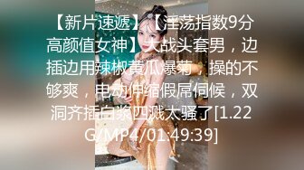 绝美粉沐耳网红-狐狸小妖-对着镜子仔细观察自己肥美鲍鱼,找大叔来舔102P+62V