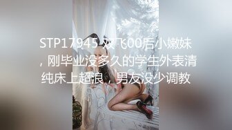 《贵在真实㊙️精品破_解》“老公不要停，好舒服”近景欣赏10对男女滚床单~激情四射堪比A片现场~出轨人妻换上连体情趣与小伙大战 (3)