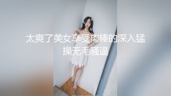 国产AV 星空无限传媒 XK8071 少妇白洁5 童汐