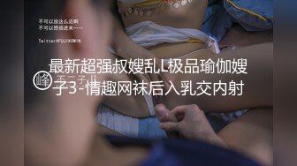 专业操老外-东北探花国产国外猛男强强联合3P