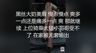 【反差婊子】超多漂亮淫妹淫妻淫女友啪啪口交自慰大合集 2 (1)