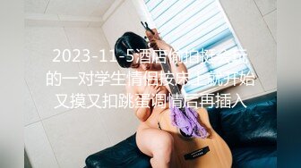 私房最新流出160元迷奸作品 MJ大神三人组爽玩红T美女口爆灌精浴血奋战