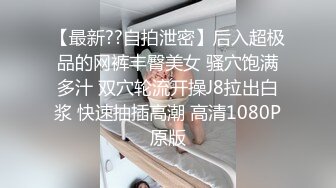 草老婆出白带