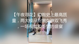 按摩店小粉灯村长日式足浴按摩店聊骚女技师加588块做个全套特殊性服务