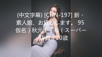 完美女神【痞痞黑】原换妻极品探花  日常生活偷拍  按摩SPA 道具自慰啪啪撸管佳作