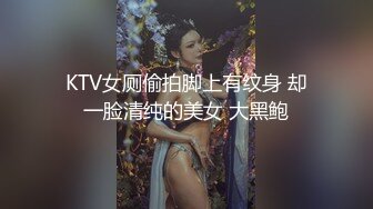 清纯外围小姐姐 乖巧听话花式啪啪高潮迭起