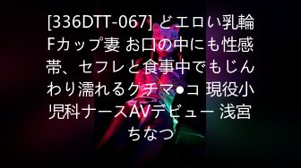 (HD1080P)(ハメ撮りマスターD)(fc3136159)【３作品合計２００分】 綺麗なお姉さんに「もう一回しよ！」って言われてみたくないですか？ (2)