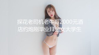    婊妹的呻吟清纯颜值略显风骚  让小哥哥无情抽插  口交大鸡巴床边草嘴  道具抽插骚穴浪荡呻吟