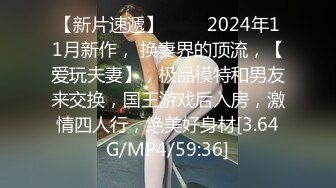 肤白貌美年轻小姐姐约到酒店笑容甜美活波灵动