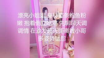 00后清纯反差少女『LT软软兔』 汉服头饰配透视衫短牛仔 肉丝足交，超嫩一线天美鲍被哥哥大肉棒强硬输出