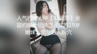 【爆乳巨臀】宇宙超级大！20岁学妹下海抖奶~SM调教无套啪 (2)