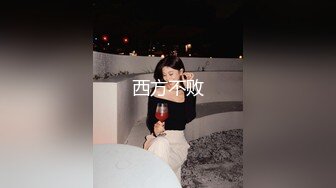 人瘦奶大，露脸大奶子狠狠揉