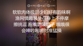 细腰美臀留学生女友翘美臀等待大屌男友的插入 肛塞先疏通伺候 无套后入穿插猛操 舒爽淫叫太骚浪